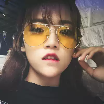 The new Xue Zhiqian son of tomorrow star with the same sunglasses men and women trendy Korean retro fashion color glasses