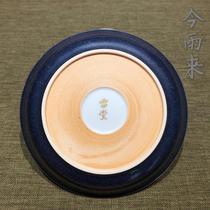 Leitang early green gold glaze pot bearing