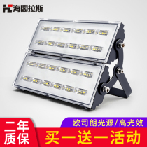 led floodlight outdoor waterproof lighting outdoor sports field light advertising signboard Spotlight factory workshop electric light