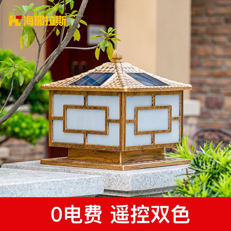 LED Solar Post Head Lamp Outdoor Wall Lamp Home Gate Courtyard Lamp Villa Door Column Lamp Waterproof Wall Headlights