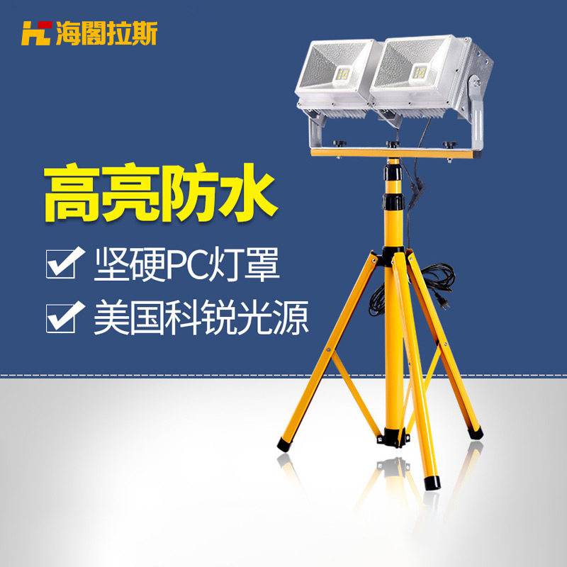 LED flood light movable work travel light outdoor waterproof spotlight outdoor advertising construction lighting site lights