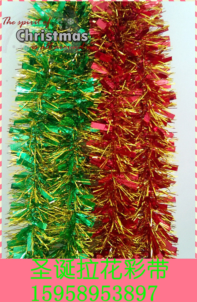 Christmas Strip Flower Color Brush Strip Christmas Tree Strip Festival Celebrates Hand Flower Strip Ribbon Encryption Ribbon Flower