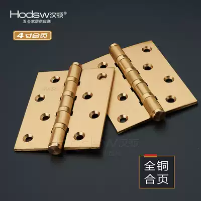 Hamilton all copper gold bearing black door hinge silent hinge 4 inch 5 inch boutique copper wooden door hinge 1 piece
