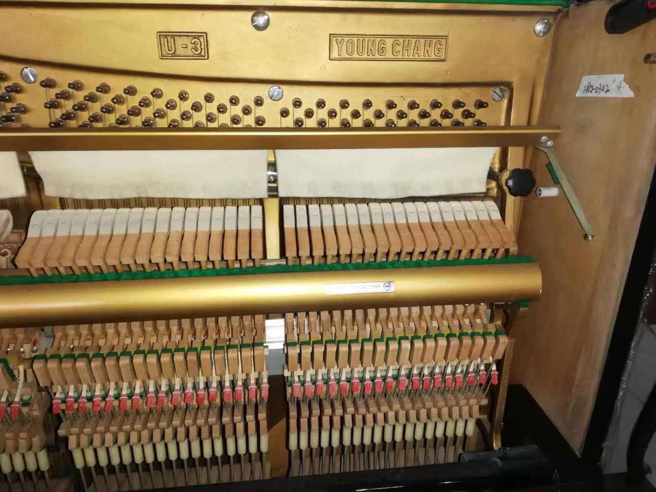 Yingchang young chang nhập đàn piano quasi-new piano màu âm thanh thuần thử nghiệm hiệu suất nhà màu mới - dương cầm piano