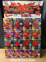  Infinite combination series-five gods and beasts animal domestic box assembly Yanlonghui combination fighting gods and beasts spot special price