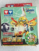 Audi double diamond out-of-print assembly Kaijia marbles man marbles police Huangbao Hongbao spot