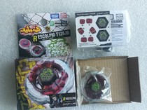 Genuine combat gyro toy Takara Tomy steel soul RESCOLPIO T125JB spot