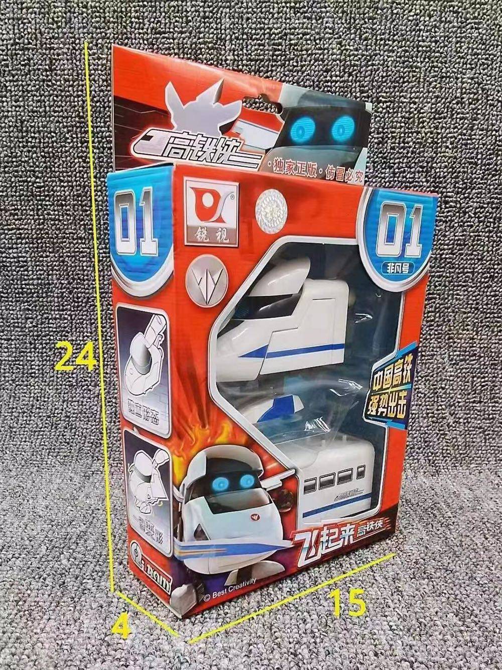 Domestic Sharp View Hot Selling of the Genuine High-speed Rail-Man Iron Liner Loaded with Deformed Locomotive Carriages Spot clearance Special Offer Price