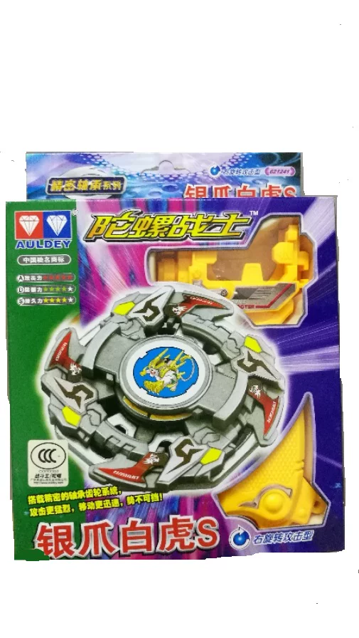 Бесплатная доставка Audi Diamond Diamond Tomo Warrior Storm Flying Dragon S Flame Phoenix V Silver Claw White Tiger S Right Rotating Effect