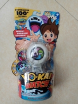 HASBRO US version DX monster watch ZERO Type ZERO limited edition monster badge sound boy toy