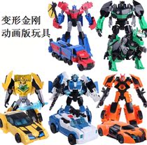  Wei Jiang alloy transformers toy Steel Alliance Optimus King bee steel cable iron fist Wei General sleeve certificate