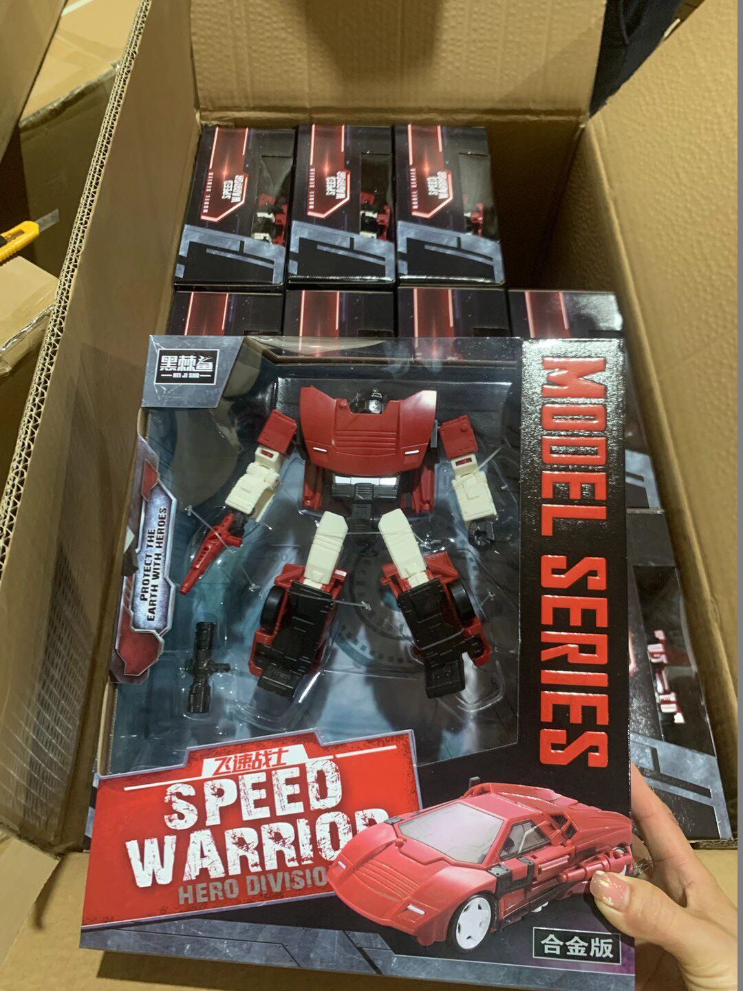  Deformed D-level bots G1 Classic styling horizontal cannons tangled alloy robot toys home-made spot