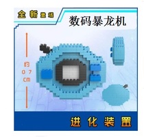 Domestic assembly digital Tyrannosaurus baby The first original Tyrannosaurus machine sacred plan spot