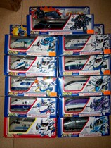 Xingyue Iron Dare Train of Hope Light Hope No. Sloppy Devil Snipper Lightning Meteor