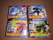 Domestic Meiyamei assembled pachinko 2 deformation white treasure Blue treasure red treasure green treasure warrior spot