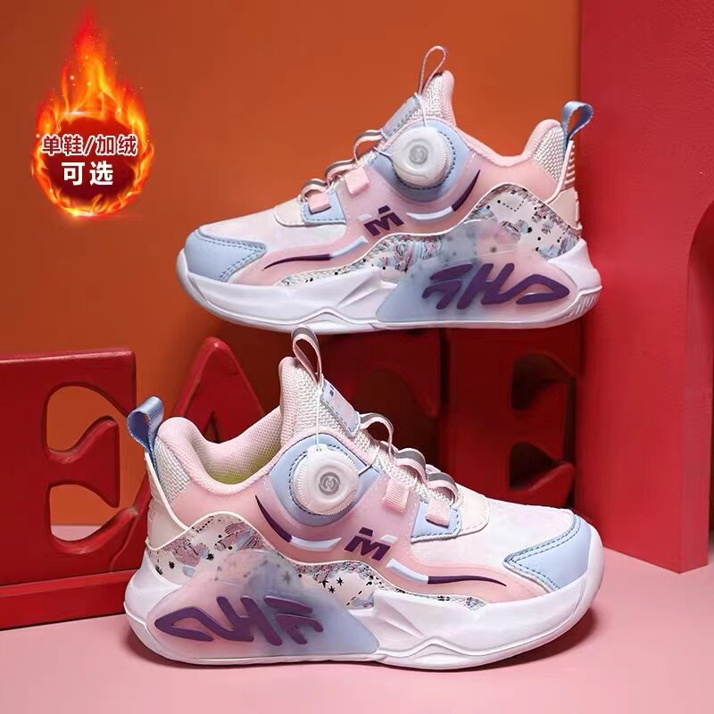 Girl Sneakers 2023 New Winter Plus Suede Cotton Shoes 10 Basketball Buttons 12 Year Old Great Boy Shoes 15 Autumn Winter Money-Taobao