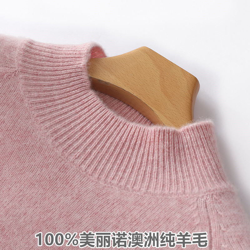 Soft and Cozy 100% Pure Wool Sweater for Women, Half-Turtleneck, Thick Raglan Sleeves, Knitted Base Layer, Warm and Suitable for Pairing with Coats Soft and Cozy 100% Pure Wool Sweater for Women, Half-Turtleneck, Thick Raglan Sleeves, Knitted Base Layer, Warm and Suitable for Pairing with Coats