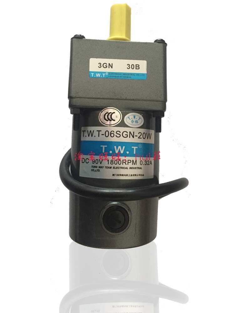 Taiwan DC motor dongweiting TWT06SGN 07SGN 08SGN 10SGN 1800turn Motor