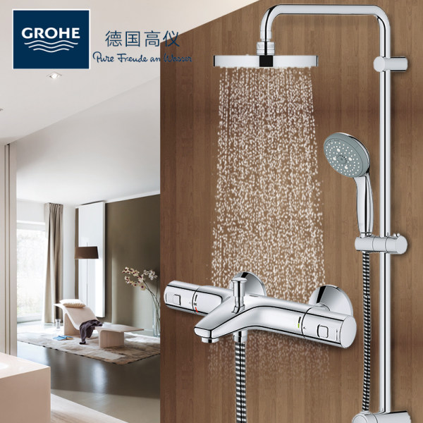 德国进口 GROHE 高仪 新天瀑淋浴系统 + 普利斯天德恒温龙头组合 优惠券折后¥1899包邮(¥2099-200) 德国进口 GROHE 高仪 新天瀑淋浴系统 + 普利斯天德恒温龙头组合 优惠券折后¥1899包邮(¥2099-200)