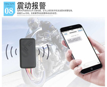 car GPS Locator car Locator GT06 Anti-theft Remote Pickup 4 band car tracker