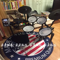 The shelf drum carpet is a nonslip jazz drum special soundproofing electronic drum carpet thickening drum carpet