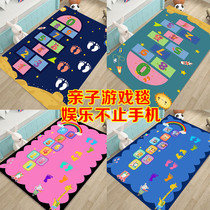 Children jump house carpet kindergarten early education center children motor sensory training mat cartoon paternity mat