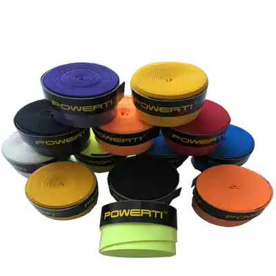 Sweat-absorbing belt Feather racket net racket flat badminton racket hand glue frosted viscous non-slip badminton hand glue sweat-absorbing belt