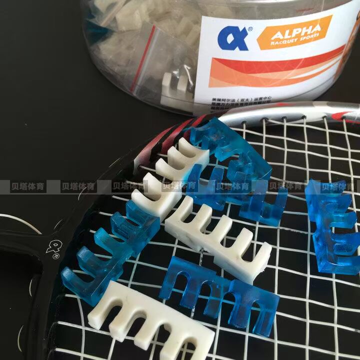 Phụ kiện máy Alpha Aoyi chính hãng Phụ kiện máy giòn cao - bộ giảm áp vợt cầu lông SM-21 dày các hãng vợt cầu lông