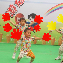 Childrens performance props Palm cheerleading props Hand clap Kindergarten Games Opening Ceremony admission props Palm