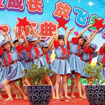 Dance props Five-pointed star Childrens chorus hand red star reflective star Games Opening Ceremony admission torch