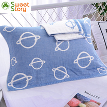 A pair of pure cotton pillow towel four-layer cotton yarn washed gauze home high-end European student pillow towel single