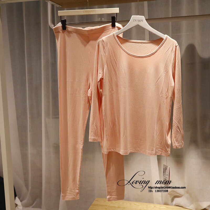 A beautiful mommy is pregnant with excellent pregnancy spring and autumn models modal long johns suit elastic home clothes clearance J13002