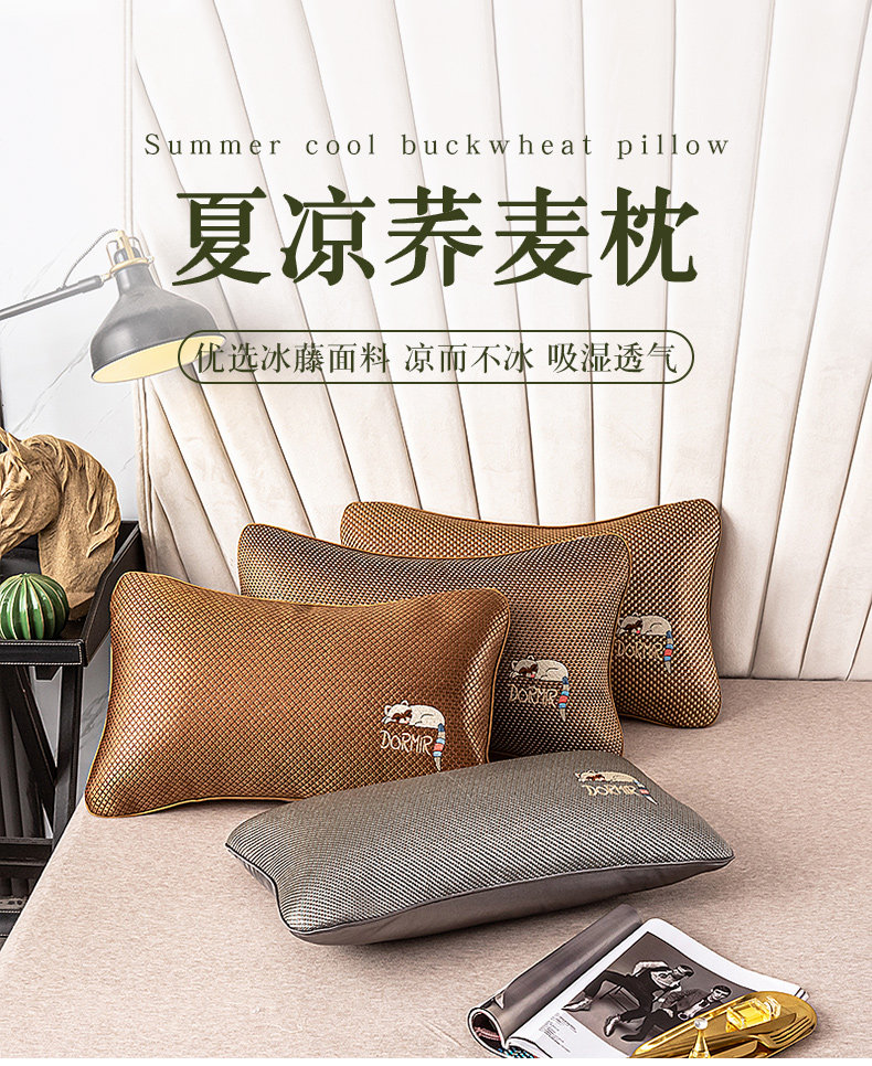 Подушка 荞麦枕头单人颈椎枕护颈椎助睡眠专用荞麦皮枕头荞麦枕芯枕套枕头