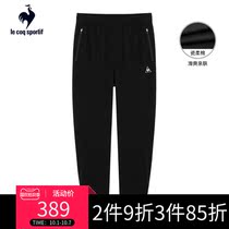 Lecac French rooster feel comfortable casual little leggings knitted sports trousers men Xinjiang Cotton