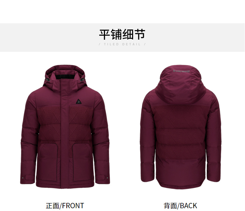 Gà Pháp lùn ngắn trùm đầu giản dị xuống áo khoác nam CB-5809183 - Thể thao xuống áo khoác áo phao nike