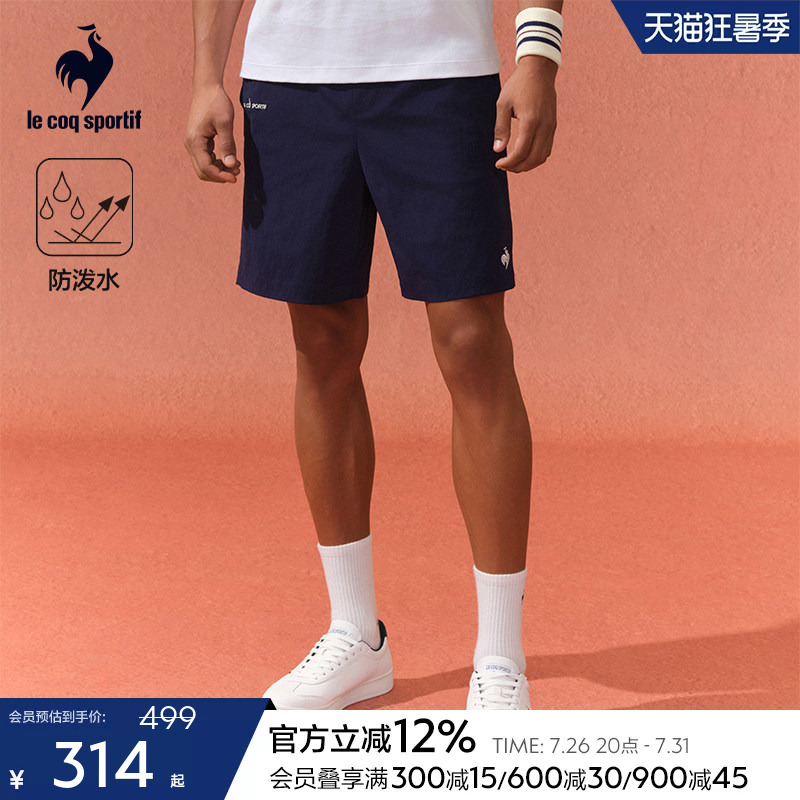[Tennis] Lecaco French Rooster 2026 Summer New Men's Water-Repellent Sports Woven Shorts