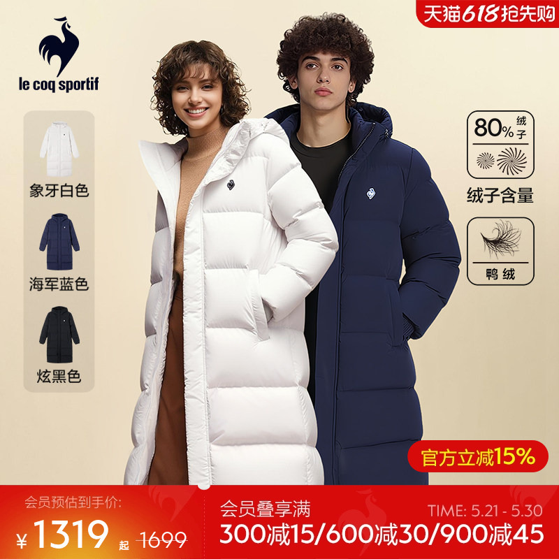 Lecaco French Rooster Genuine Winter Long down Jacket for Men and Women