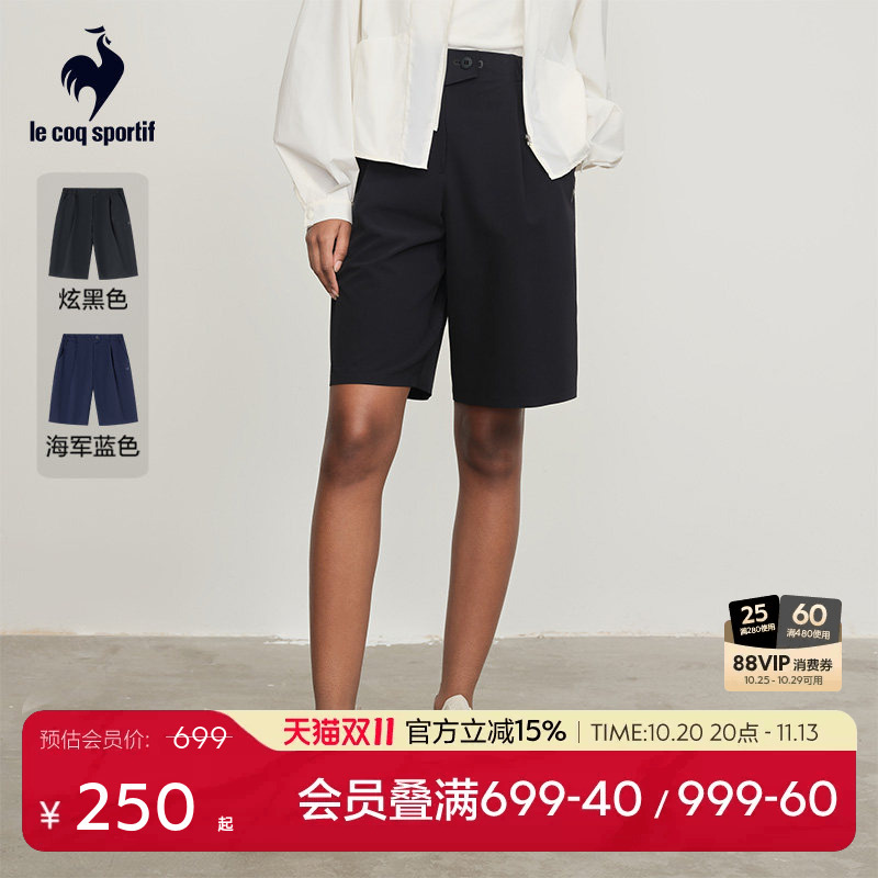 【Gold Label】Lecaco French Rooster Summer Women's Sports Shorts Moisture-Wicking Quick-Drying Five-Point Shorts 【Gold Label】Lecaco French Rooster Summer Women's Sports Shorts Moisture-Wicking Quick-Drying Five-Point Shorts