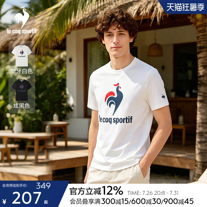 Lecaco French Rooster 2026 Spring/Summer New Men's Vintage Logo Pattern Pure Cotton Casual Short Sleeve T-Shirt Lecaco French Rooster 2026 Spring/Summer New Men's Vintage Logo Pattern Pure Cotton Casual Short Sleeve T-Shirt