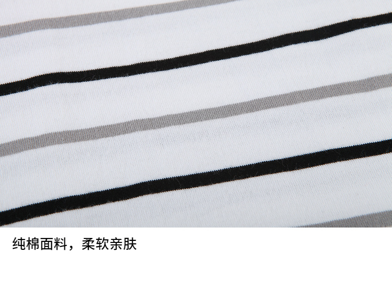 Áo thun cộc tay Pháp sọc cotton cổ tròn thể thao dài tay nam CO-1133181 - Áo phông thể thao áo thun gym nam