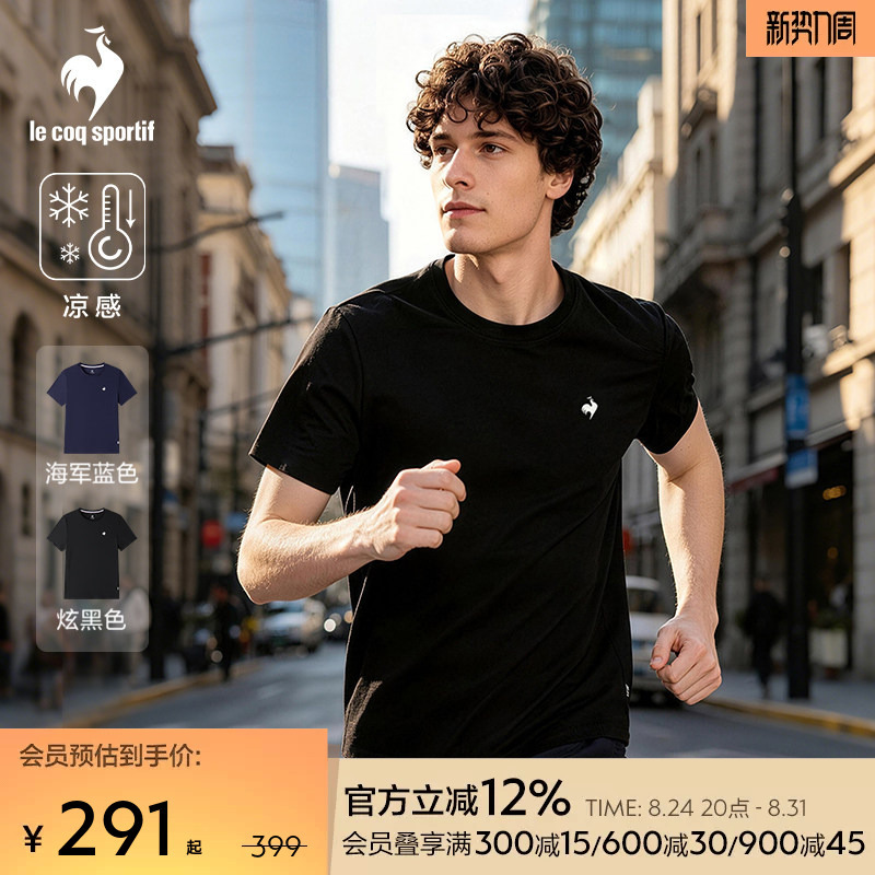 Lecaco French Rooster 2026 Spring/Summer New Men's Cool and Comfortable Fashionable Design Short-Sleeve T-Shirt