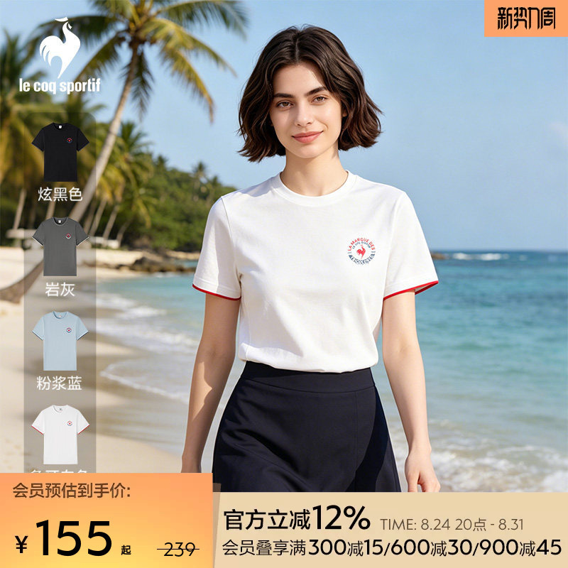 Lecaco French Rooster Summer New Product Unisex Short-Sleeved T-Shirt with Retro Badge Print Round Neck Top Lecaco French Rooster Summer New Product Unisex Short-Sleeved T-Shirt with Retro Badge Print Round Neck Top