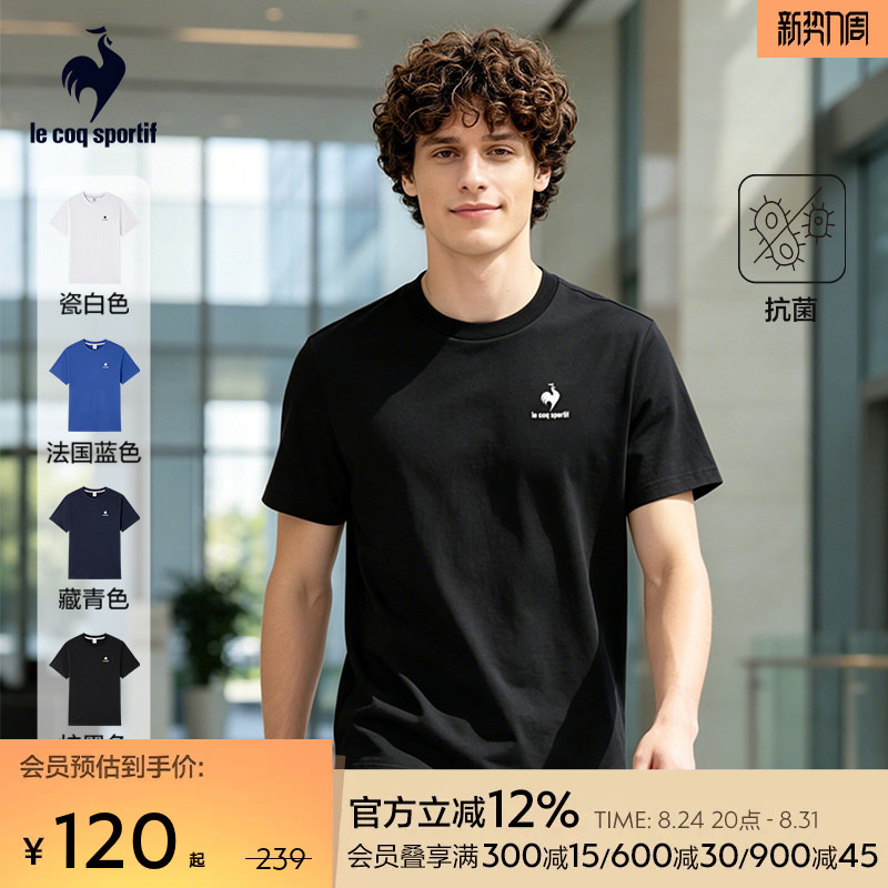 Lecaco French Rooster Spring and Summer Sports Short-Sleeved T-Shirt for Men and Women, Comfortable and Fashionable Pure Cotton Round Neck T-Shirt Lecaco French Rooster Spring and Summer Sports Short-Sleeved T-Shirt for Men and Women, Comfortable and Fashionable Pure Cotton Round Neck T-Shirt