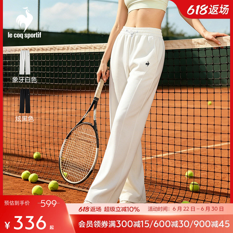 Lecaco French Rooster 2026 Spring Women's Comfortable Sports Casual Knitted Long Pants Straight Solid Color Tennis
