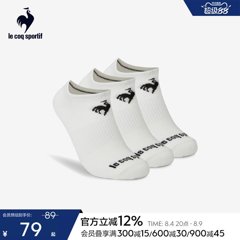 Lecaco French Rooster 2026 Spring/Summer New Unisex Comfortable and Stylish Low-Cut Socks (3-Pack) Lecaco French Rooster 2026 Spring/Summer New Unisex Comfortable and Stylish Low-Cut Socks (3-Pack)