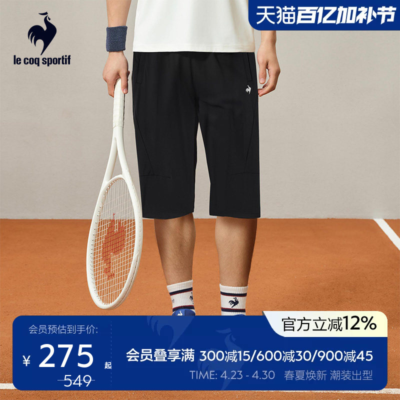 Lecaco French Rooster Summer Men's Comfortable Breathable Sports Loose-Fitting Cropped Shorts