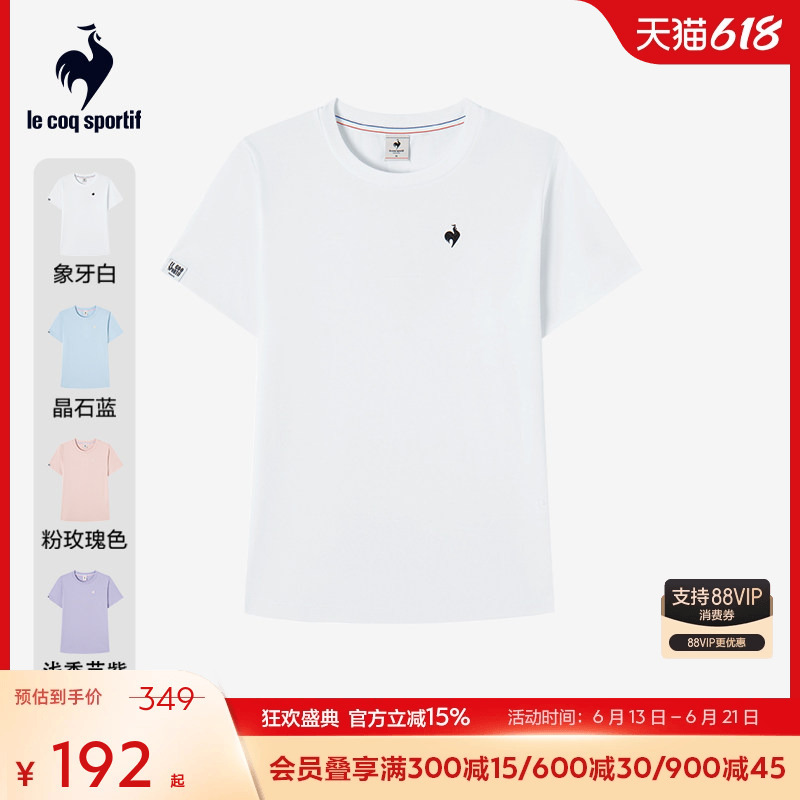Lecaco French Rooster Women's Summer Sports Short-Sleeve Dopamine Color Pure Cotton Round Neck T-Shirt, Fashionable and Casual