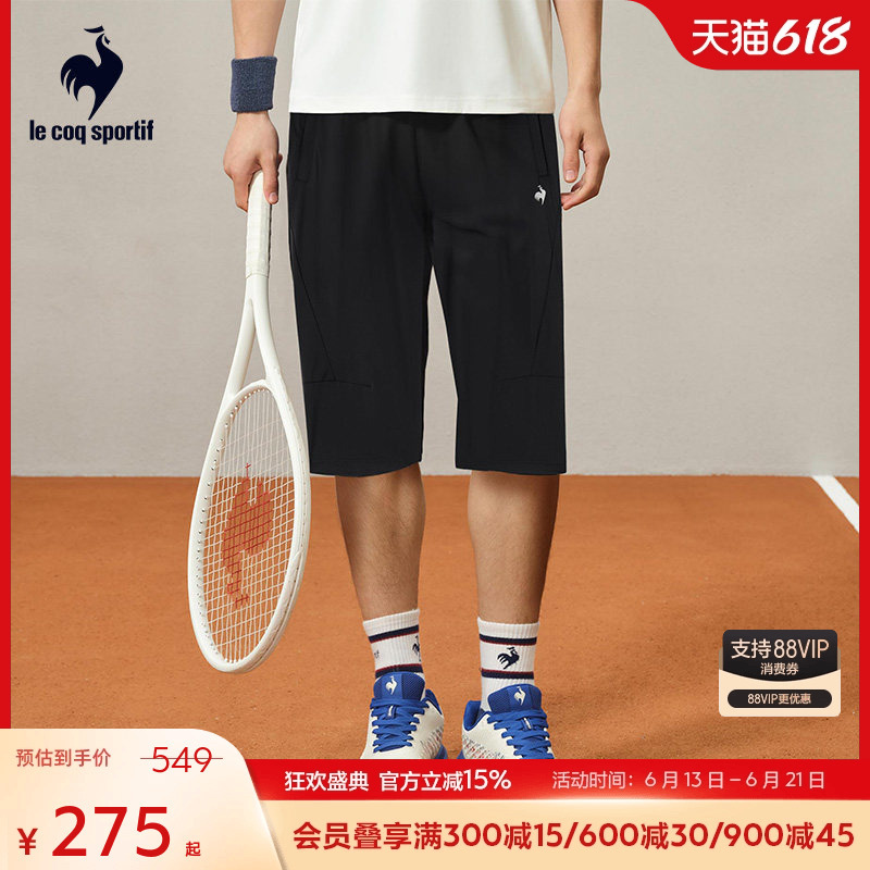 Lecaco French Rooster Summer Men's Comfortable Breathable Sports Loose-Fitting Cropped Shorts