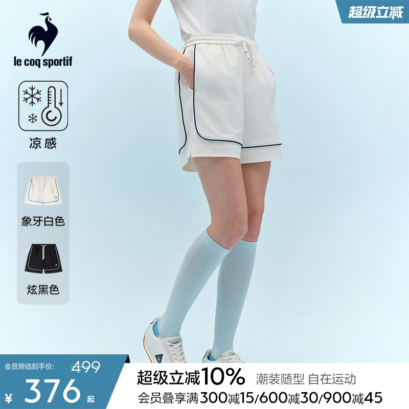 Lecaco French Rooster 2026 Spring/Summer New Women's Cool and Comfortable Sports Casual Drawstring Woven Shorts