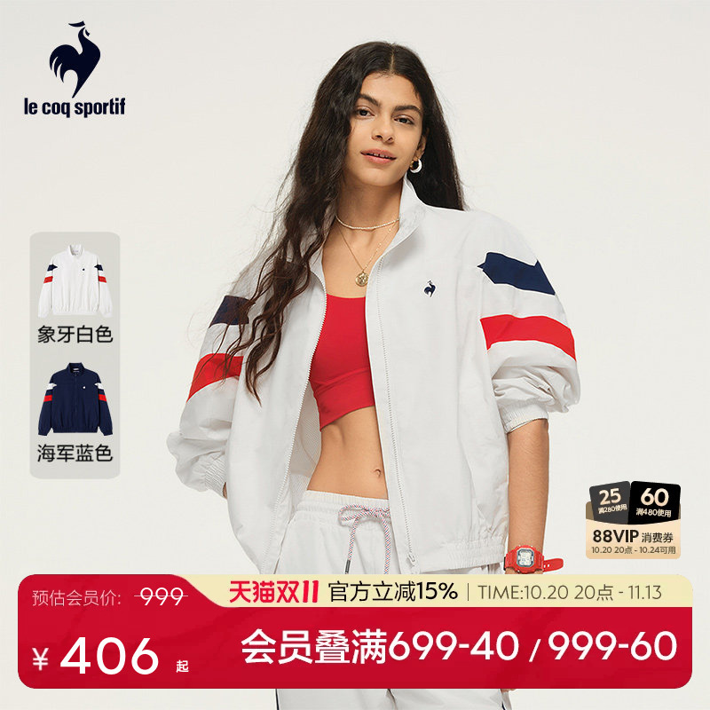 Lecaco French Rooster Spring Women's Loose Stand Collar Woven Jacket Sports Color Block Sunday Uniform